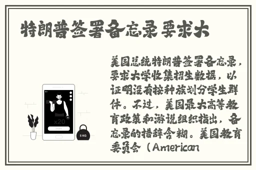 拔萝卜又痛又叫黄